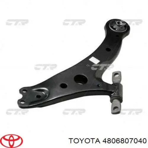 Wahacz zawieszenia przedniego dolny prawy Toyota 4806807040 cena, od 42,20 USD