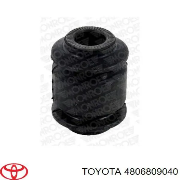 Wahacz zawieszenia przedniego dolny prawy Toyota 4806809040 cena, od 39,47 USD