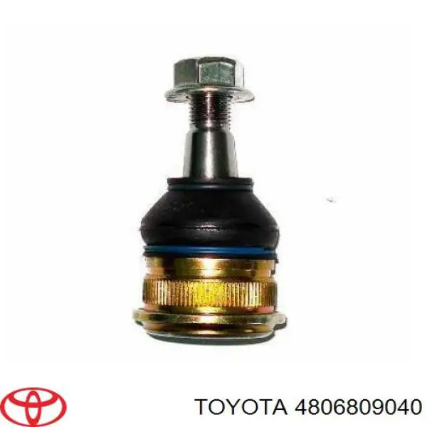 Do koszyka 4806809040 Toyota Wahacz zawieszenia przedniego dolny prawy