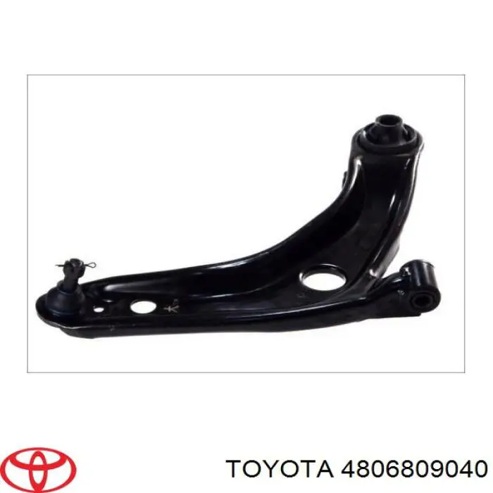 Wahacz zawieszenia przedniego dolny prawy Toyota 4806809040 cena, od 51,38 USD