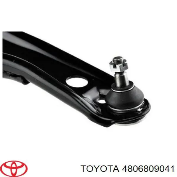 Wahacz zawieszenia przedniego dolny prawy Toyota 4806809041 cena, od 39,47 USD