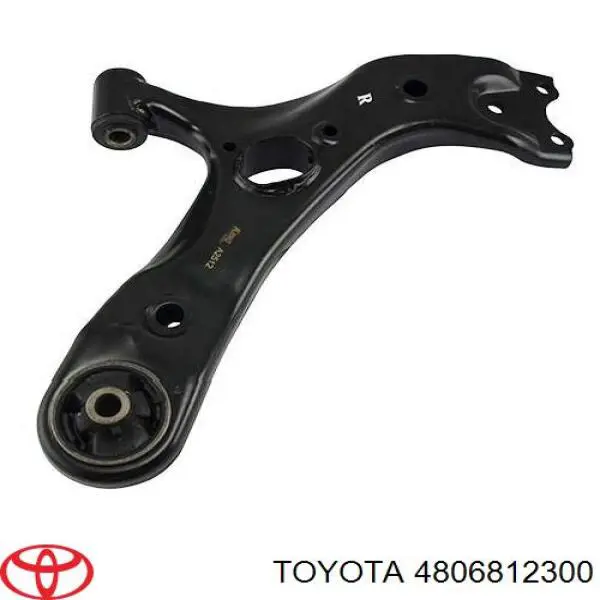 Wahacz zawieszenia przedniego dolny prawy Toyota 4806812300 cena, od 73,21 USD