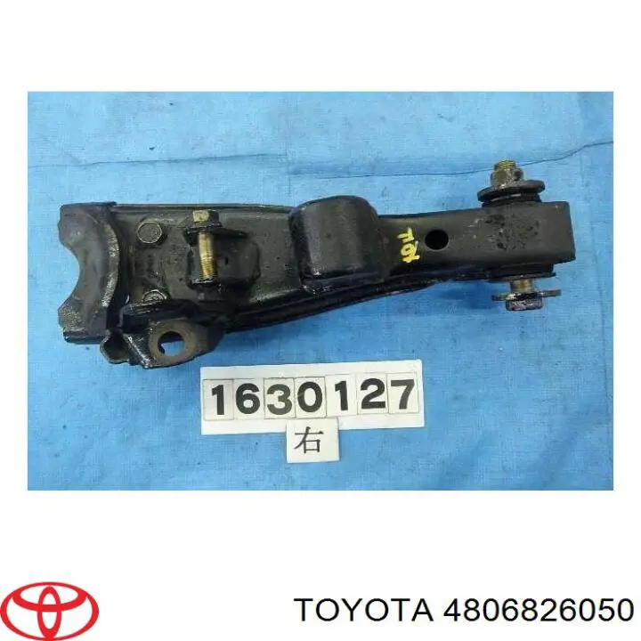 Wahacz zawieszenia przedniego dolny prawy Toyota Hiace III autobus (H10) (1989 - 1995) cena, od 349,58 USD