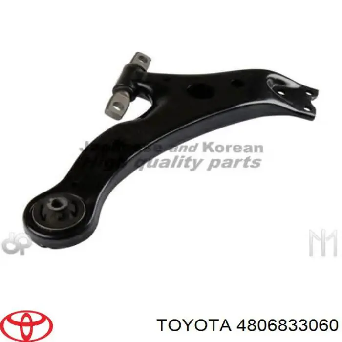 Wahacz zawieszenia przedniego dolny prawy Toyota 4806833060 cena, od 42,20 USD