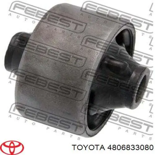 Wahacz zawieszenia przedniego dolny prawy Toyota 4806833080 cena, od 114,77 USD