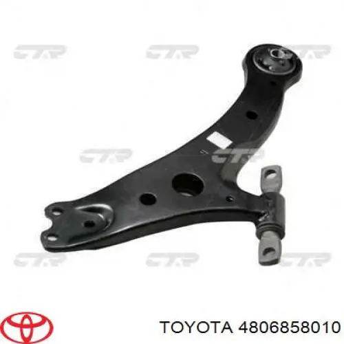 Wahacz zawieszenia przedniego dolny prawy Toyota 4806858010 cena, od 47,12 USD