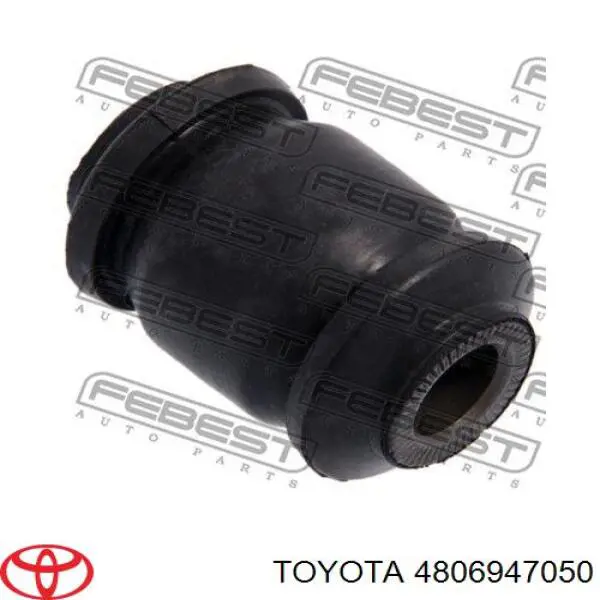 Wahacz zawieszenia przedniego dolny lewy Toyota 4806947050 cena, od 89,73 USD
