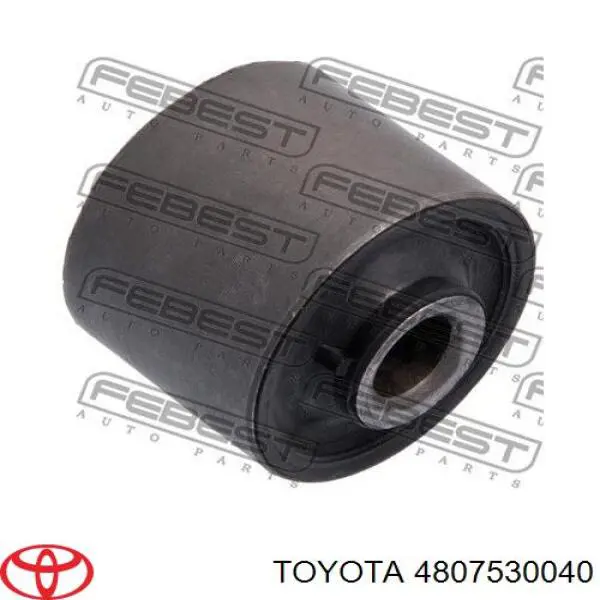 Silentblock przedniego wahacza dolnego Toyota 4807530040 cena, od 44,62 USD