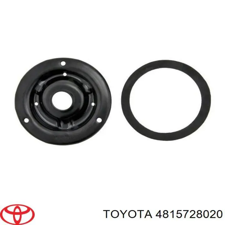 Osłona amortyzatora przedniego Toyota 4815728020 cena, od 15,30 USD