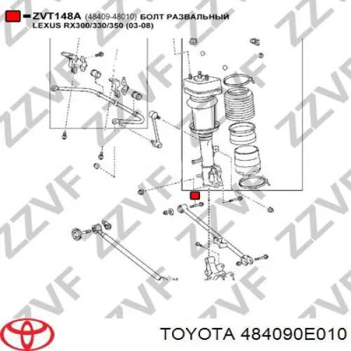 Do koszyka 484090E010 Toyota Śruba regulacji tylnego wahacza (dla zbieżności), wewnętrzny