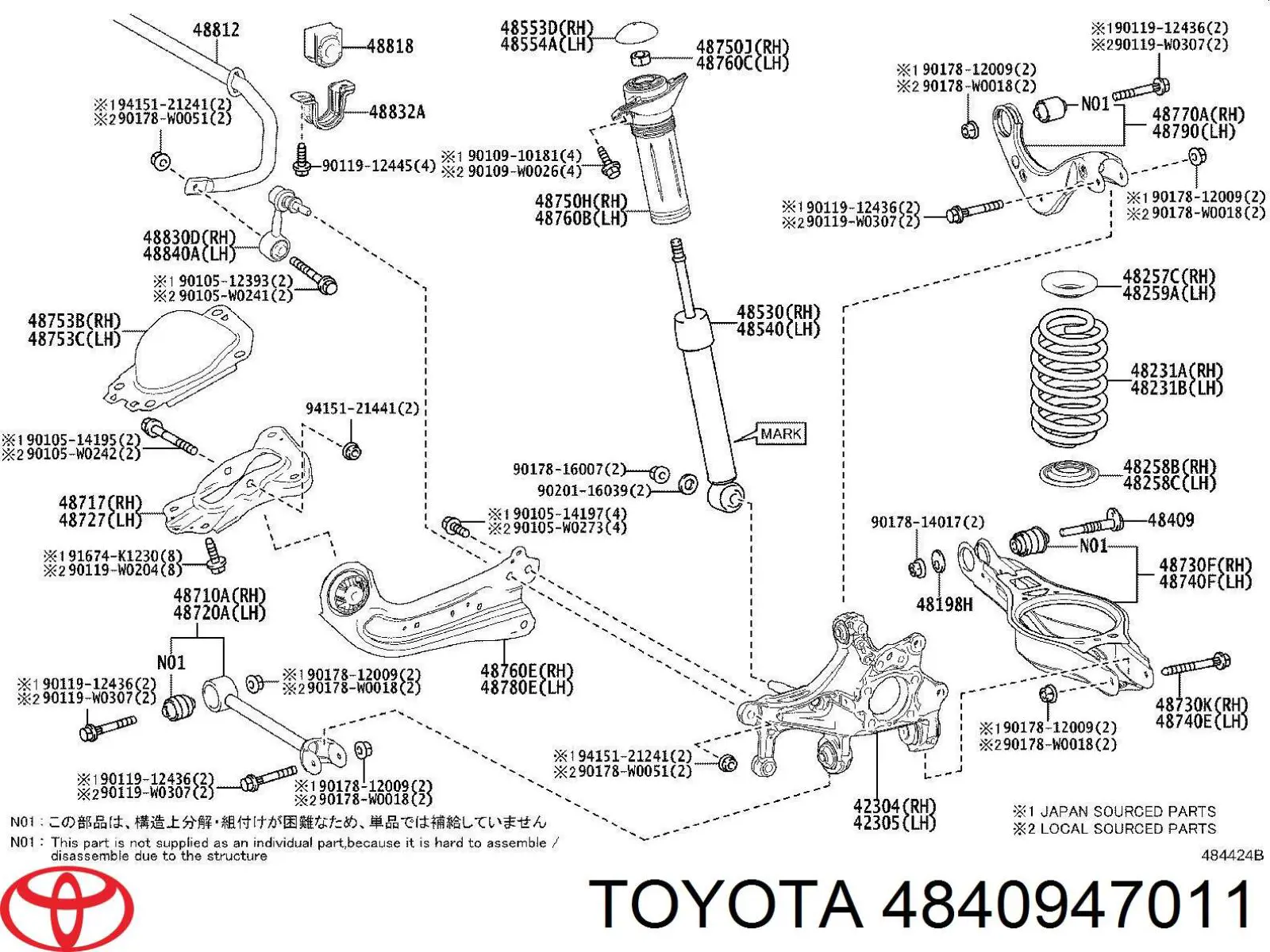 Śruba mocowania wahacza tylnego dolnego wewnętrzna Toyota 4840947011 cena, od 12,98 USD