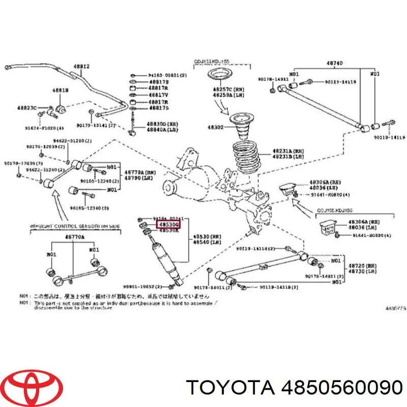 4850560090 Toyota tuleja trzpienia amortyzatora tylnego