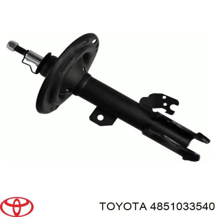 Amortyzator przedni prawy Toyota 4851033540 cena, od 27,64 USD