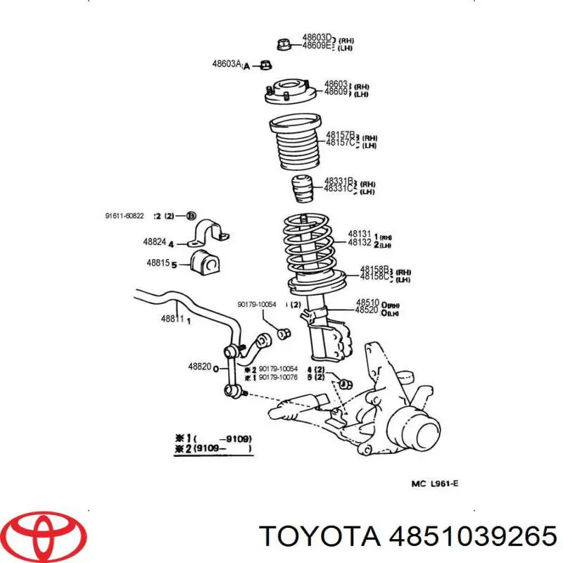 4851039265 Toyota amortyzator przedni prawy