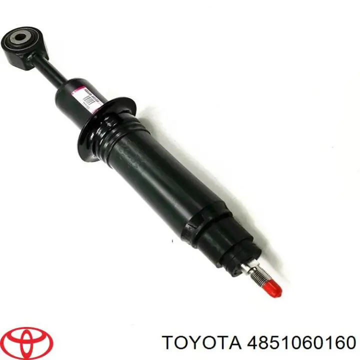Amortyzator przedni prawy Toyota 4851060160 cena, od 165,60 USD