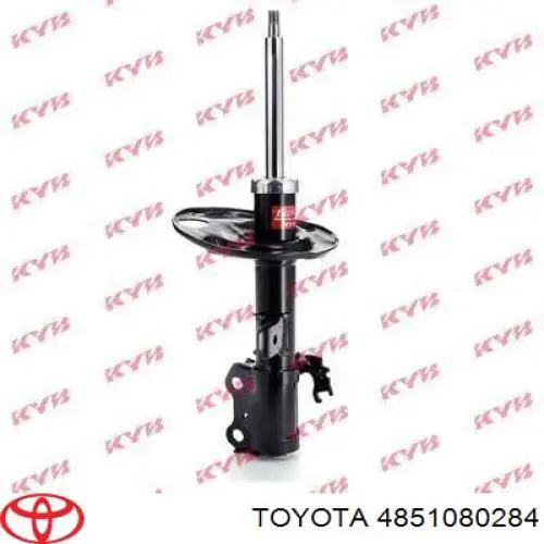 Amortyzator przedni prawy Toyota 4851080284 cena, od 54,00 USD