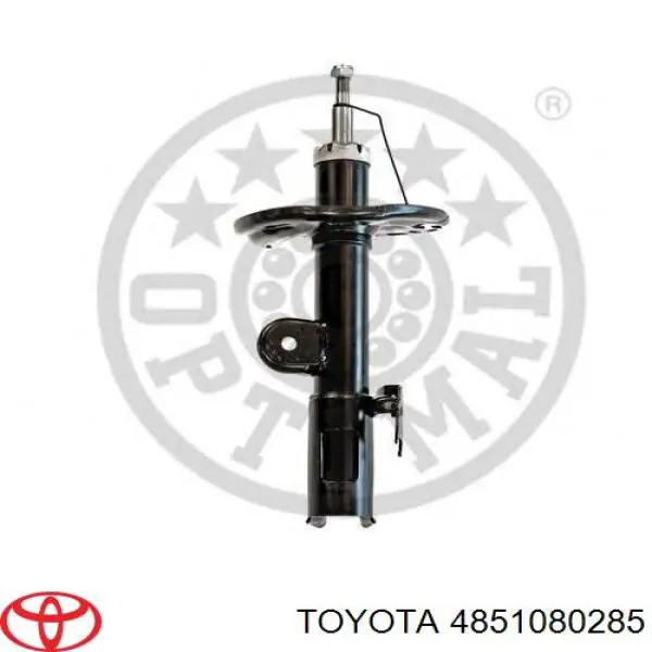 Amortyzator przedni prawy Toyota 4851080285 cena, od 63,17 USD