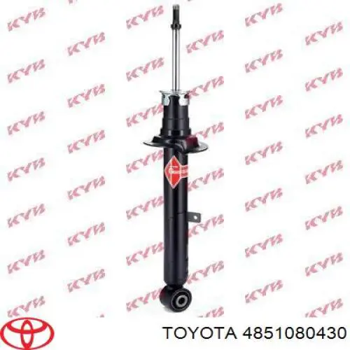 Amortyzator przedni prawy Toyota 4851080430 cena, od 1050,98 USD