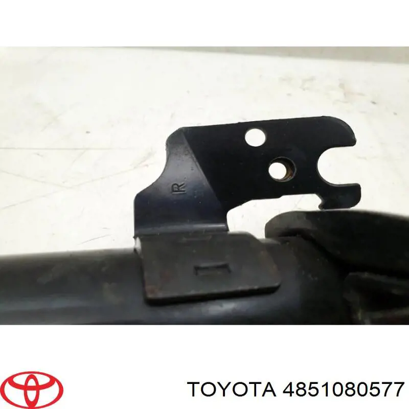 Amortyzator tylny prawy Toyota 4851080580 cena, od 201,29 USD