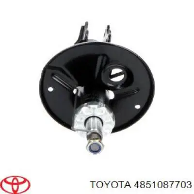 Do koszyka Amortyzator przedni Toyota Corolla  E11