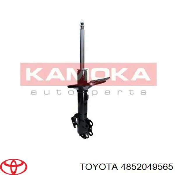 Amortyzator przedni lewy Toyota 4852049565 cena, od 73,93 USD