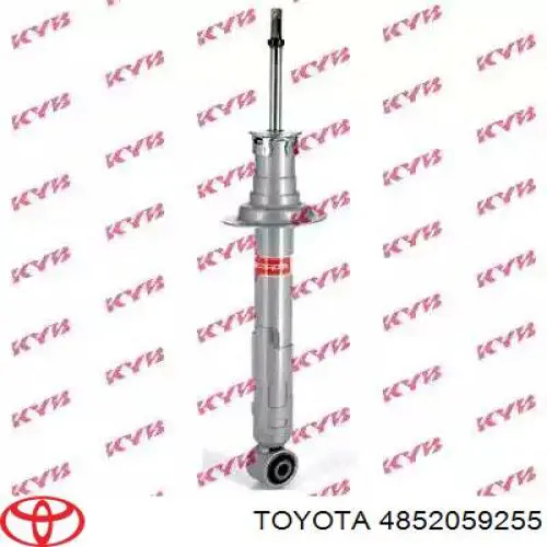 Amortyzator przedni lewy Toyota 4852059255 cena, od 176,20 USD