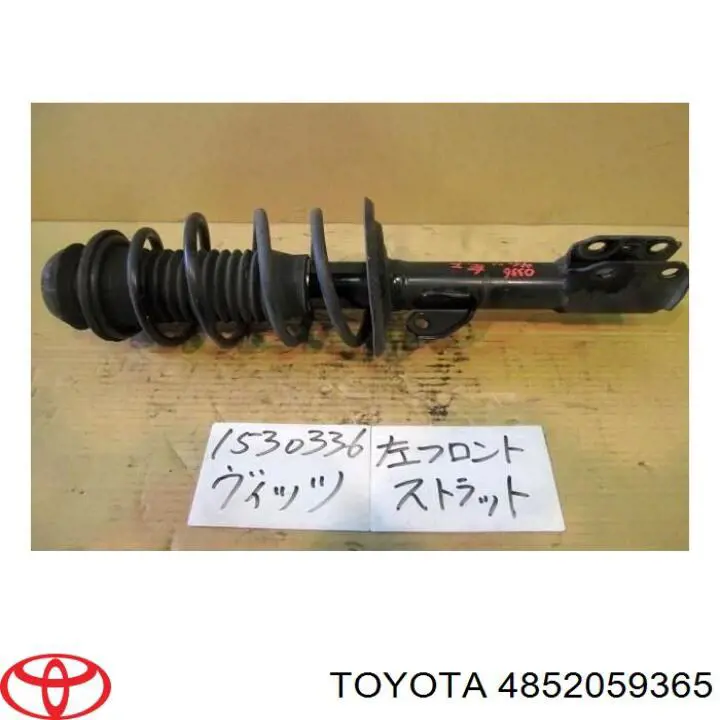 4852059365 Toyota Amortyzator przedni lewy