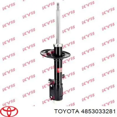 Amortyzator tylny prawy Toyota 4853033281 cena, od 63,01 USD