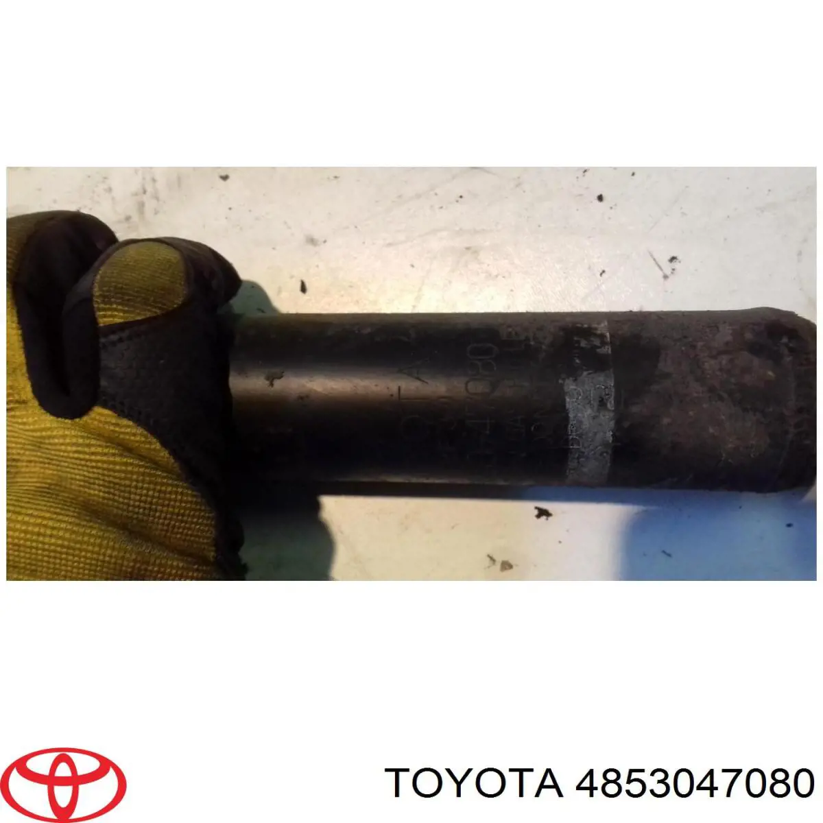 Amortyzator tylny prawy Toyota 4853047080 cena, od 39,34 USD
