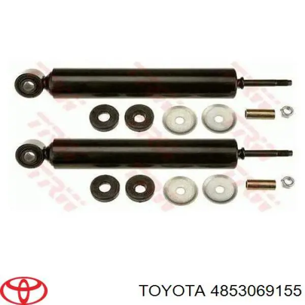 Amortyzator tylny prawy Toyota 4853069155 cena, od 48,47 USD