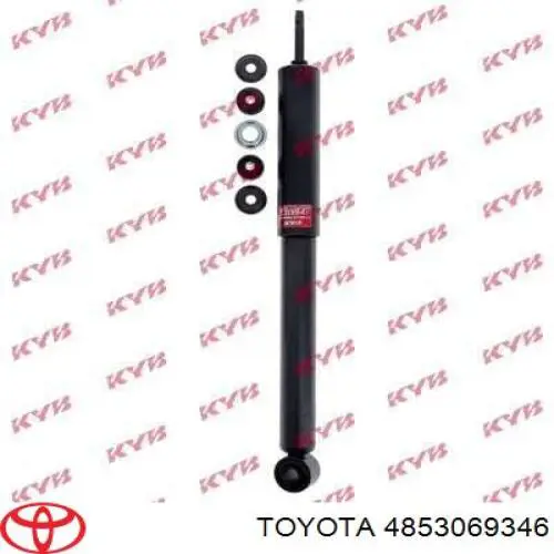 Amortyzator tylny prawy Toyota 4853069346 cena, od 73,58 USD