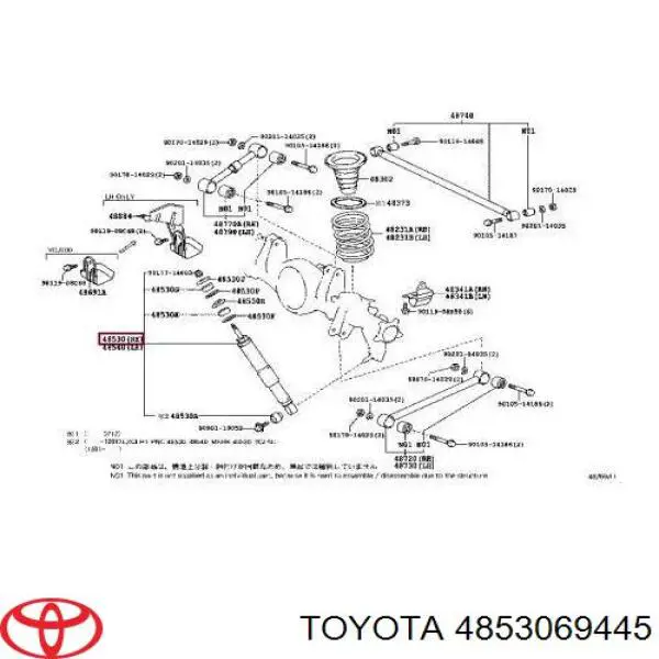 Do koszyka 4853069445 Toyota Amortyzator tylny