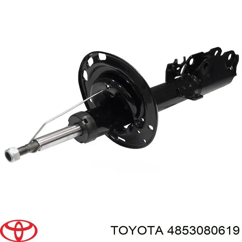 Amortyzator tylny prawy Toyota 4853080619 cena, od 83,95 USD