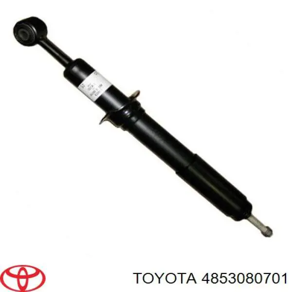Amortyzator tylny prawy Toyota 4853080701 cena, od 107,38 USD