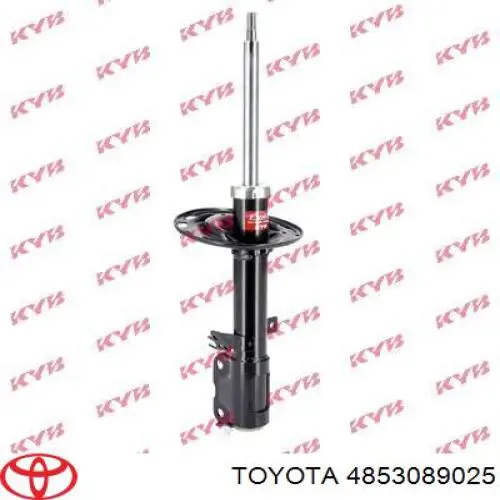 Amortyzator tylny prawy Toyota 4853089025 cena, od 69,53 USD