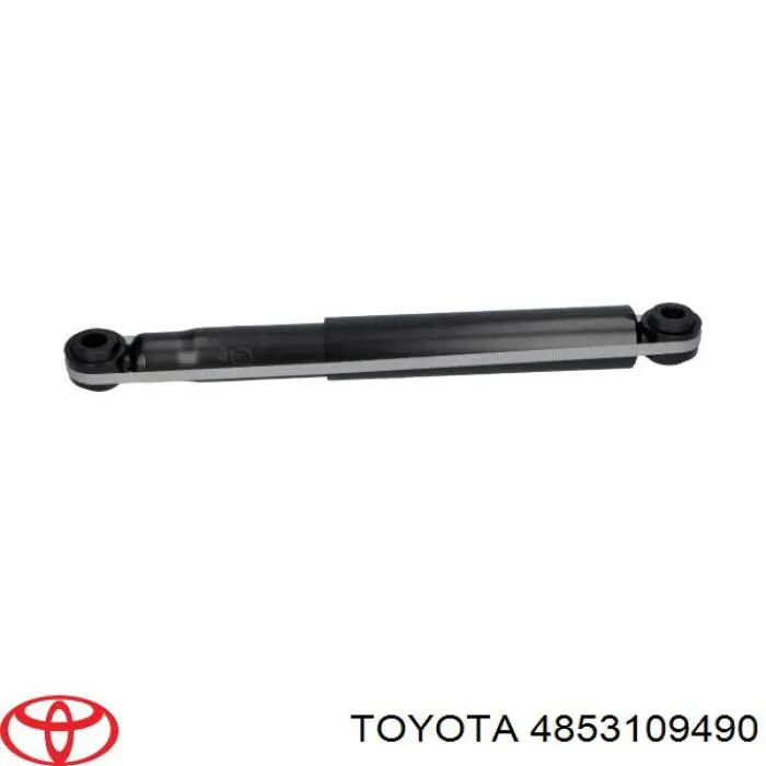Amortyzator tylny prawy Toyota 4853109490 cena, od 38,20 USD