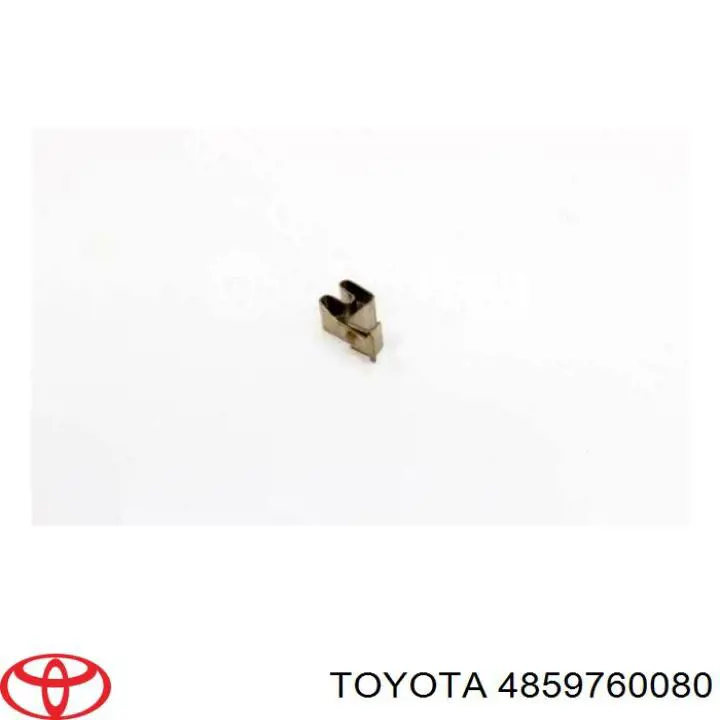 Podkładka tulei trzpienia amortyzatora tylnego Toyota 4859760080 cena, od 5,01 USD