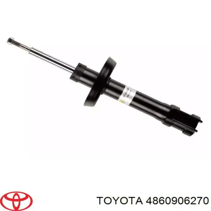 Poduszka amortyzatora przedniego Toyota 4860906270 cena, od 40,05 USD