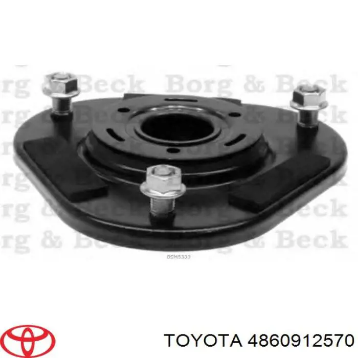 Poduszka amortyzatora przedniego Toyota 4860912570 cena, od 62,08 USD