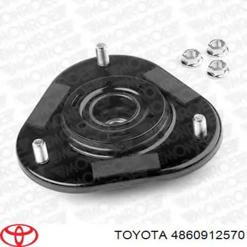 Poduszka amortyzatora przedniego Toyota 4860912570 cena, od 62,08 USD