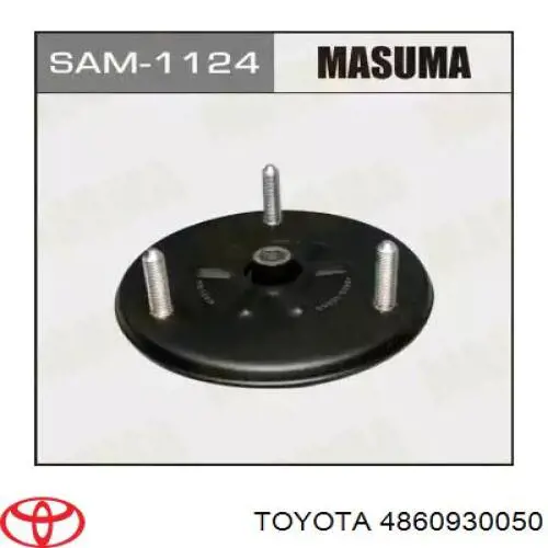 Poduszka amortyzatora przedniego do Lexus GS  JZS160