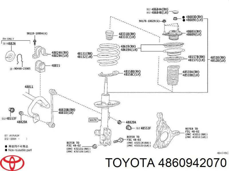 Poduszka amortyzatora przedniego Toyota RAV4 5 (A5)