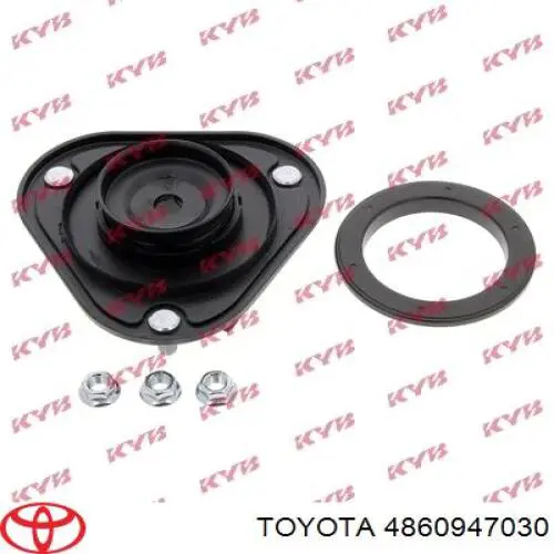 Poduszka amortyzatora przedniego Toyota 4860947030 cena, od 35,35 USD