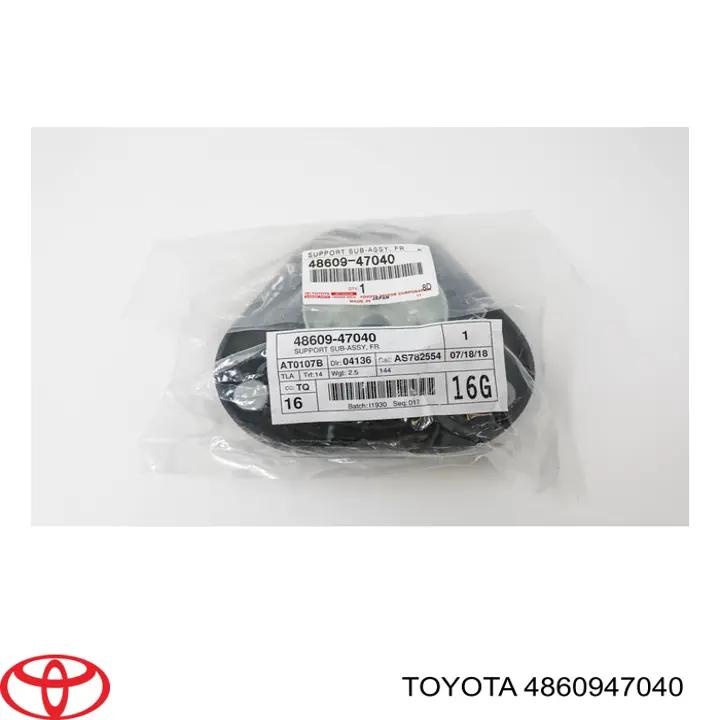 Poduszka amortyzatora przedniego Toyota 4860947040 cena, od 143,07 USD