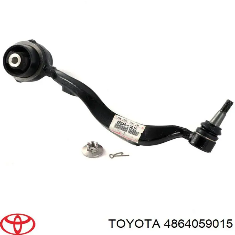 Wahacz zawieszenia przedniego dolny lewy Toyota 4864059015 cena, od 69,12 USD