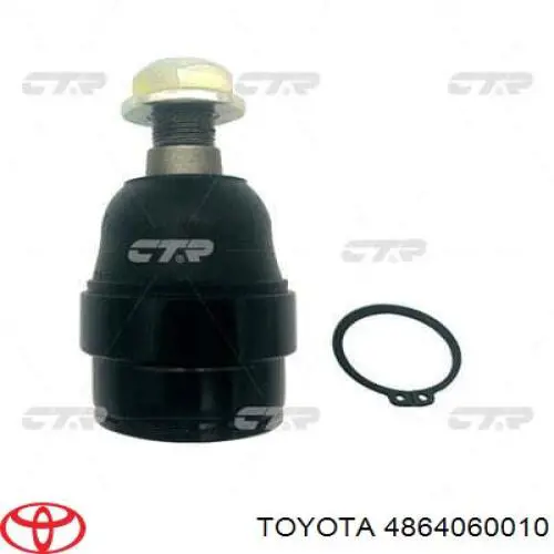 Wahacz zawieszenia przedniego dolny lewy Toyota 4864060010 cena, od 117,40 USD
