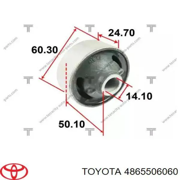 Silentblock przedniego wahacza dolnego Toyota 4865506060 cena, od 7,82 USD