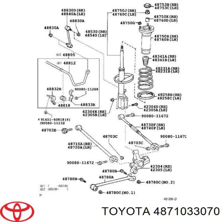 Drążek poprzeczny zawieszenia tylnego Toyota 4871033070 cena, od 19,72 USD