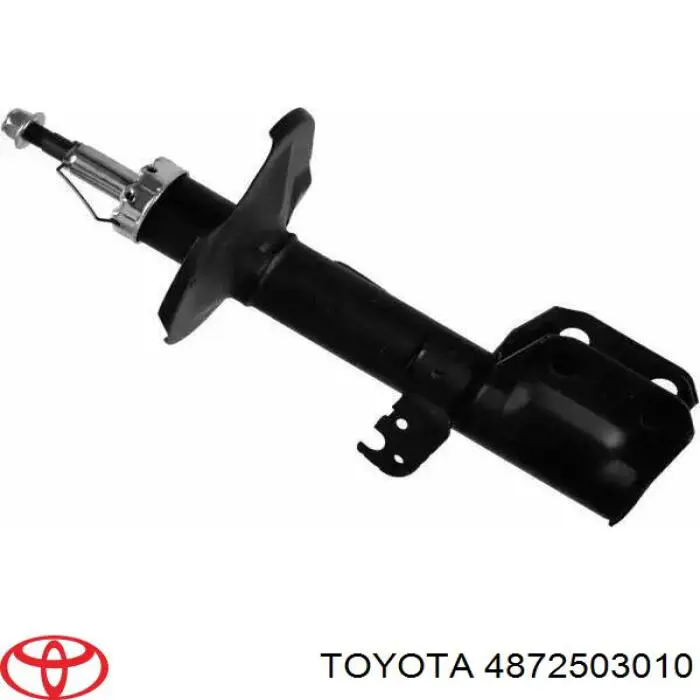Silentblock czopu tylnego Toyota 4872503010 cena, od 7,81 USD