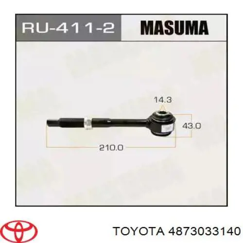 Wahacz poprzeczny zawieszenia tylnego prawy Toyota 4873033140 cena, od 46,10 USD